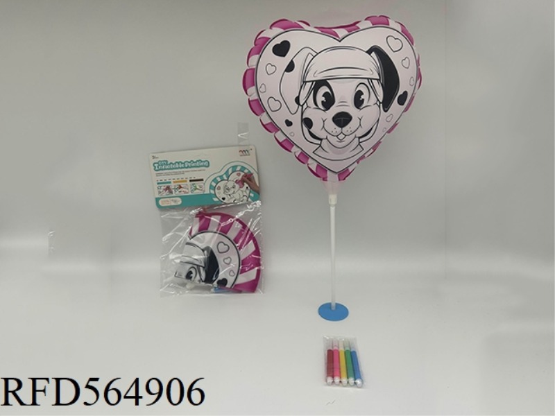 DIY HAND-PAINTED HEART-SHAPED DOG (WITHOUT LIGHTS) PIPING