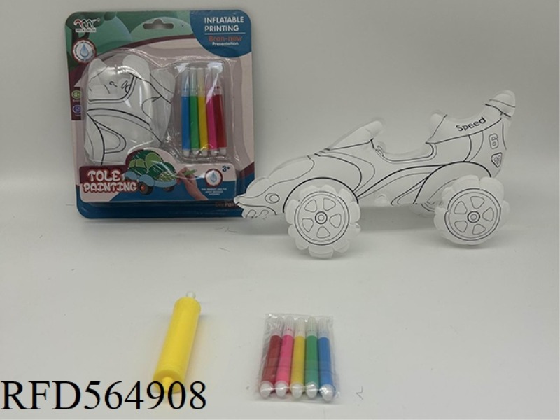 DIY HAND-PAINTED INFLATABLE SPORTS CAR WITH SMALL AIR CYLINDER