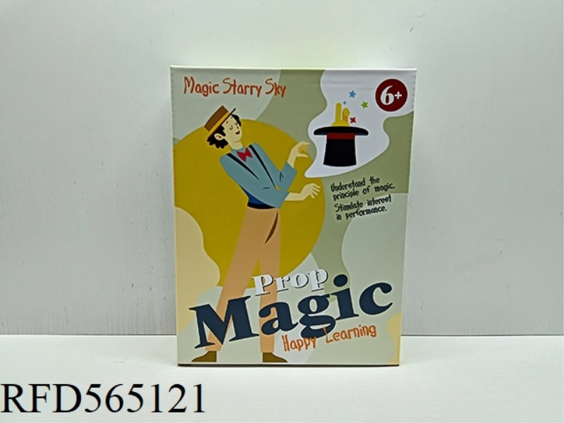 MAGIC PROP
