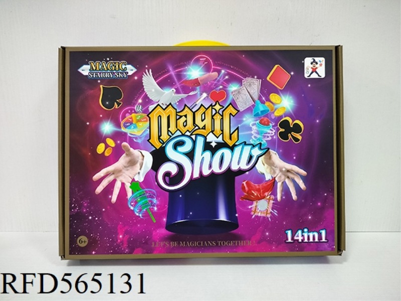 MAGIC SET