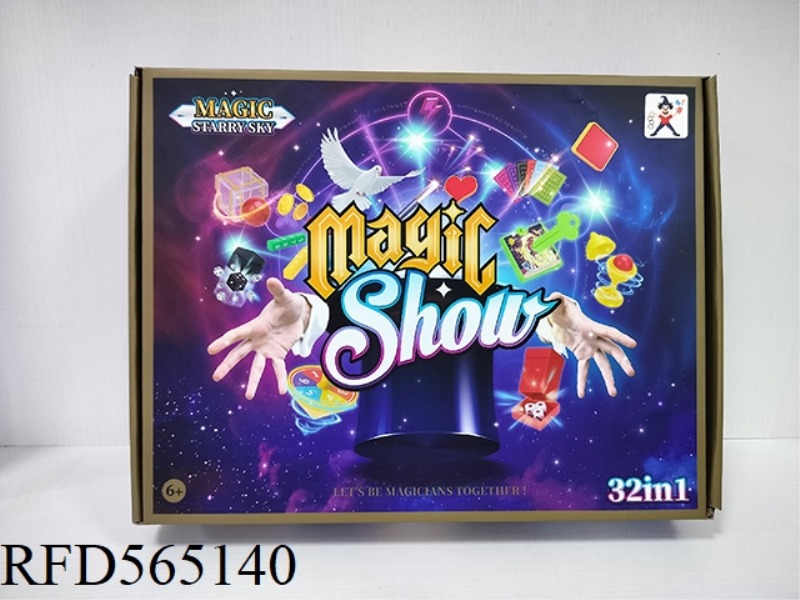MAGIC PROP