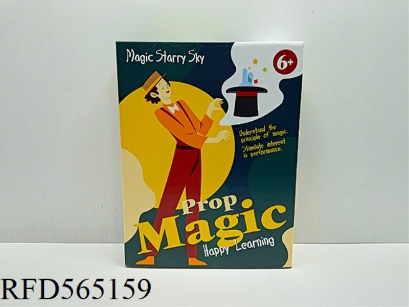 MAGIC PROP