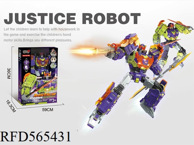 robot
