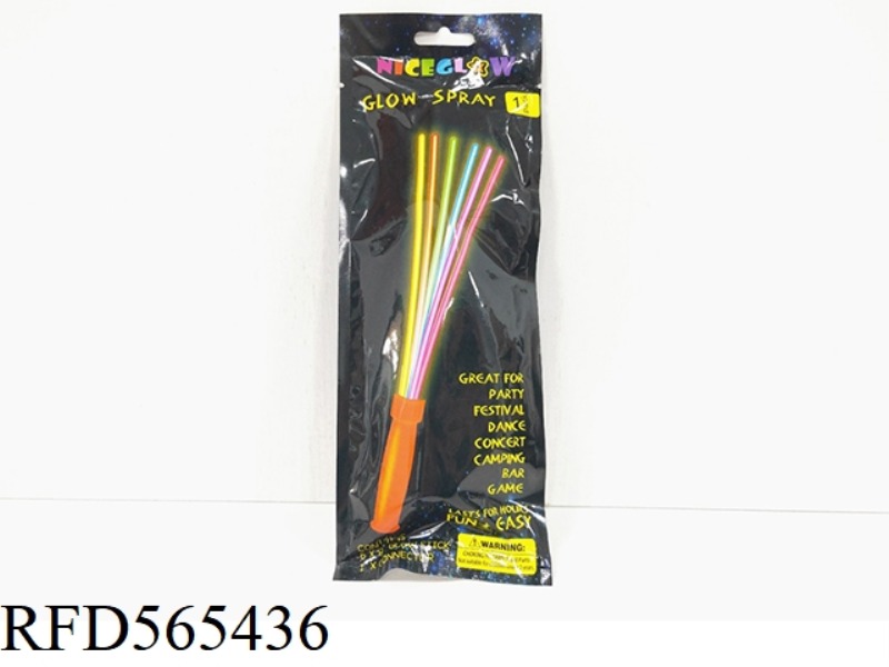 Fluorescent shower stick toy