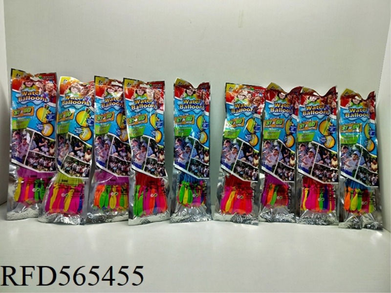 Single bundle water balloon