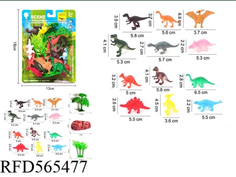 12 2.5-inch small dinosaurs as shown in the picture accessories