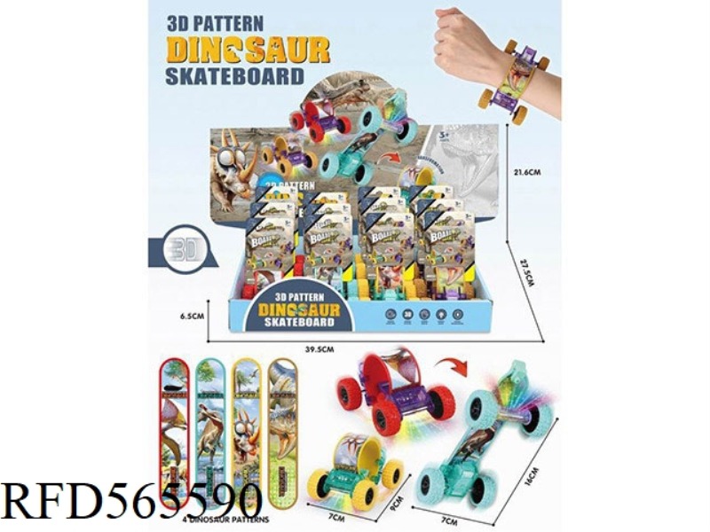 DINOSAUR SCOOTER BRACELET (WITH LIGHTS) 12PCS