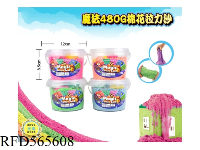 MAGIC BUCKET COTTON PULL SAND