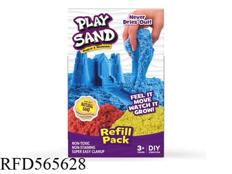 POWER SAND REFILL 500G (2 COLORS)