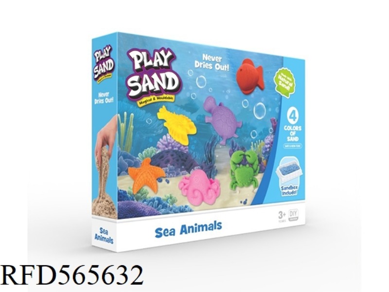 SPACE SAND BOTTOM SET (SAND 1000G + ACCESSORY TOOLS + SAND TABLE)