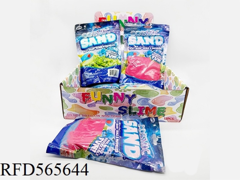 SLIME SPACE SAND DIY BAG MAGIC SAND 12PCS