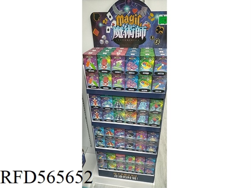 MAGIC SHOWCASE 144PCS