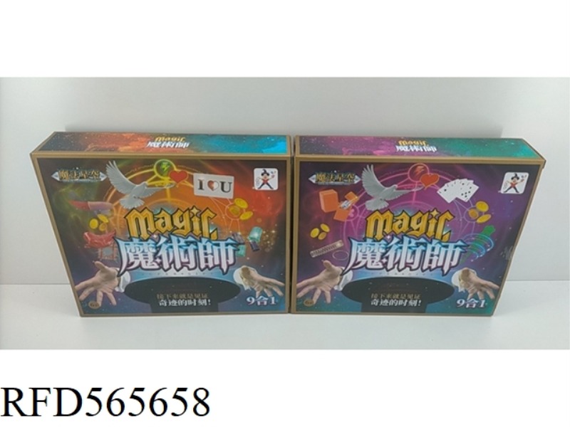 MAGIC PROPS (9 IN 1)