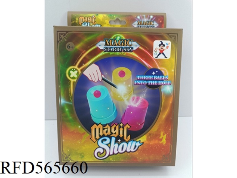 BIG MAGIC PROPS (SINGLE BOX)