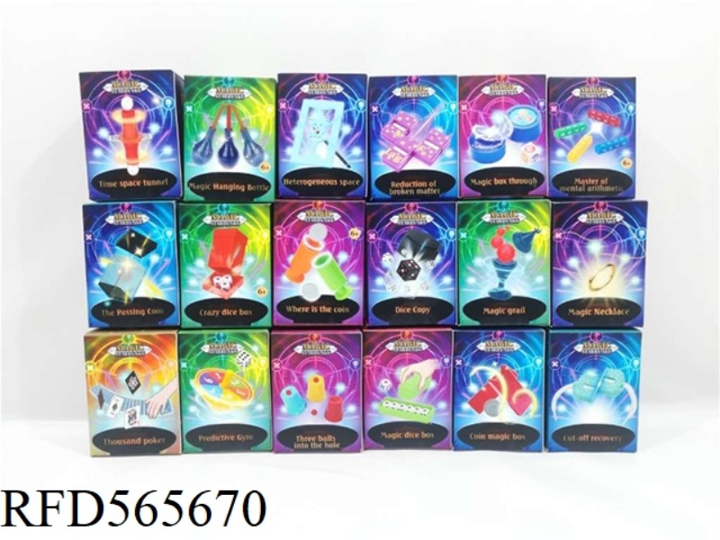 MAGIC PROPS (8-IN-1 SINGLE PACK)