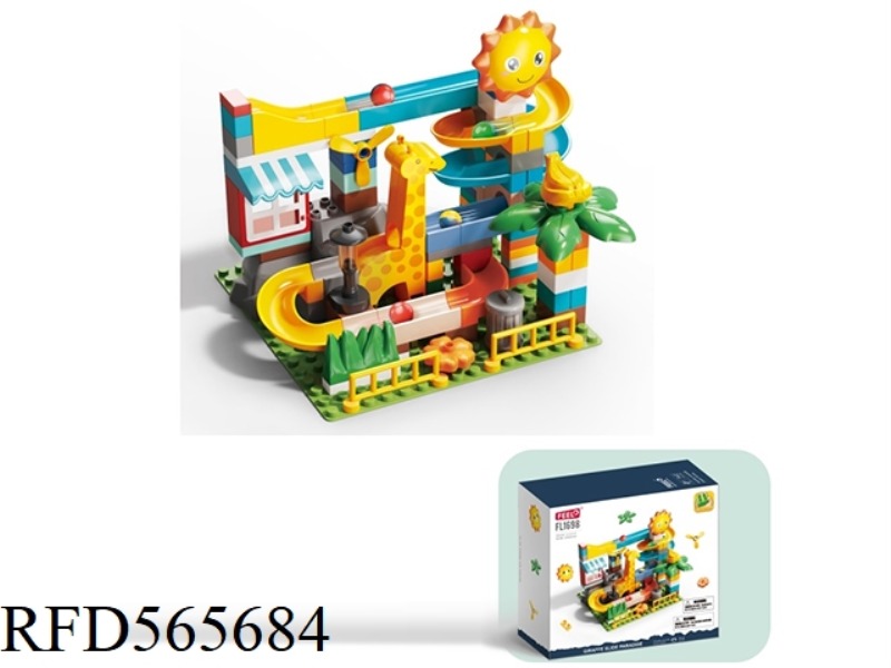 100 PARTICLE GIRAFFE SLIDE BOX