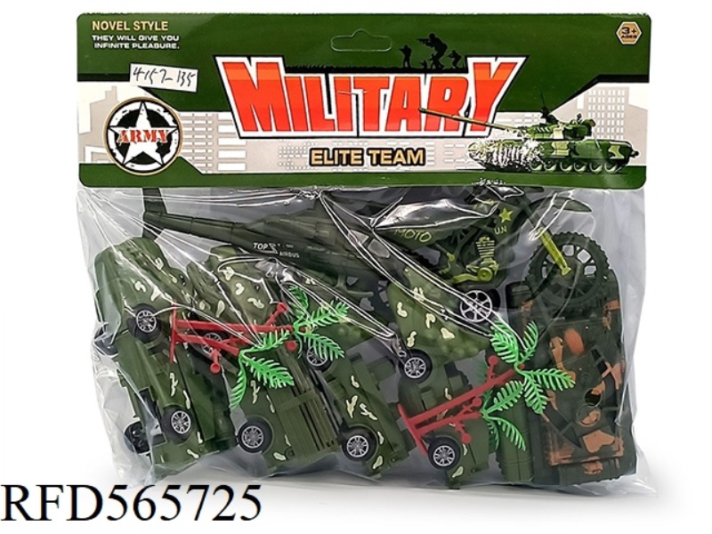 MILITARY VEHICLE