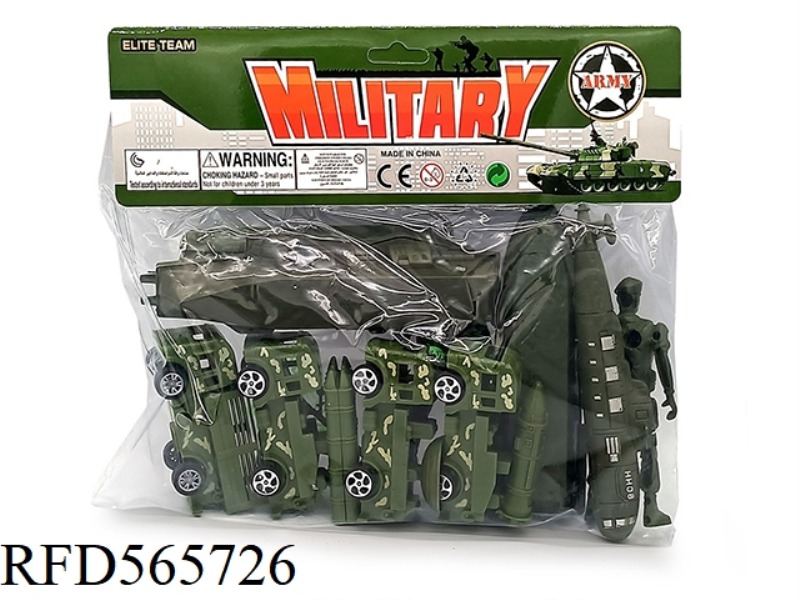 MILITARY VEHICLE