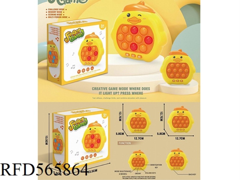 CHALLENGE GAME CONSOLE (LEVEL 120)
