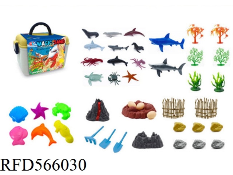 46 PCS DIY PUZZLE MARINE ANIMAL SPACE SAND SCENE SET