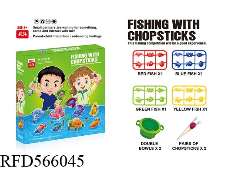 CATCH FISH