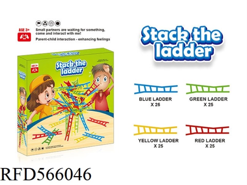 LADDER JENGA