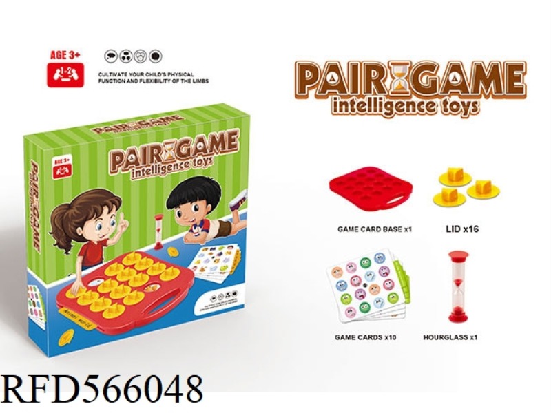MEMORY GAME
