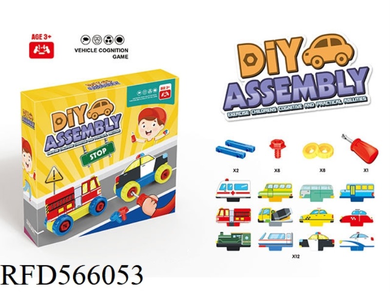 ASSEMBLING GAME