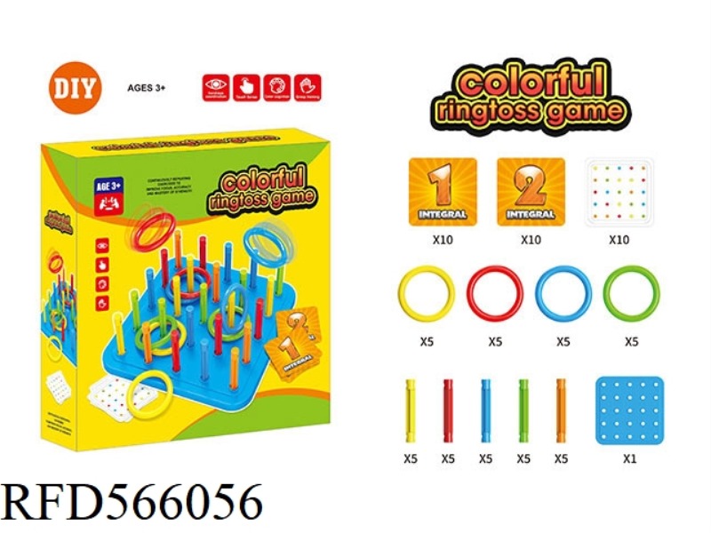 COLOR SET CIRCLES