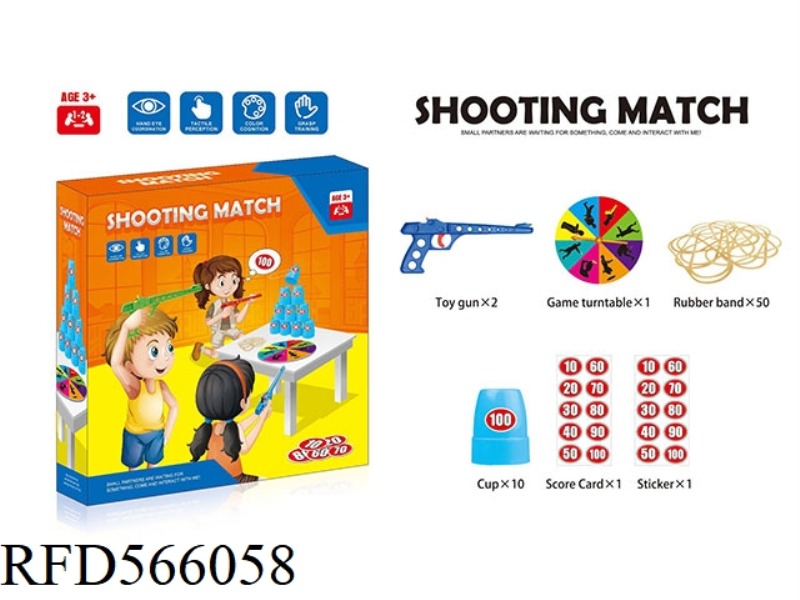 TARGET