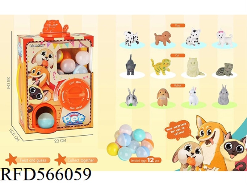 PET EGG TWISTER