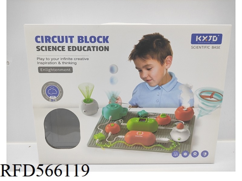 NEW ELECTRONIC BUILDING BLOCKS