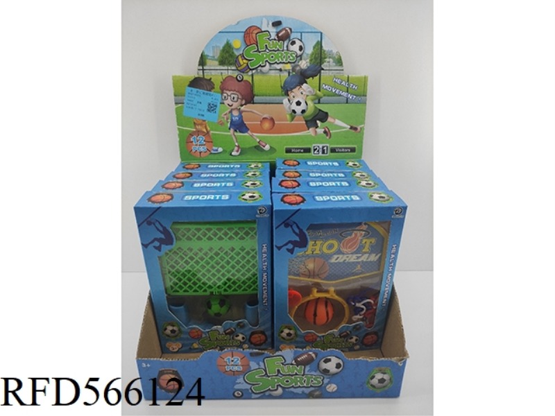 BASKETBALL BOARD 12PCS