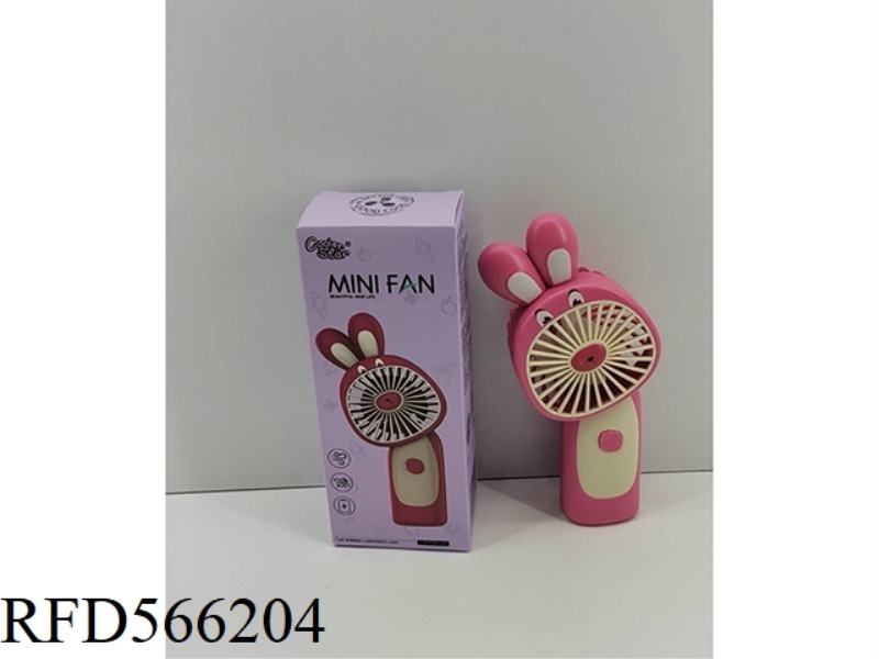 FUN DESKTOP FAN