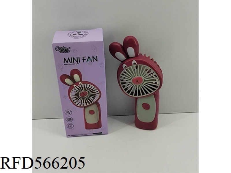 CUTE PINK BUNNY FAN