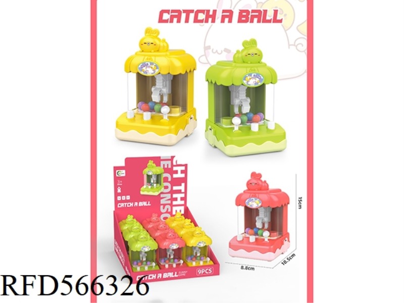 RABBIT CLAW MACHINE 9PCS