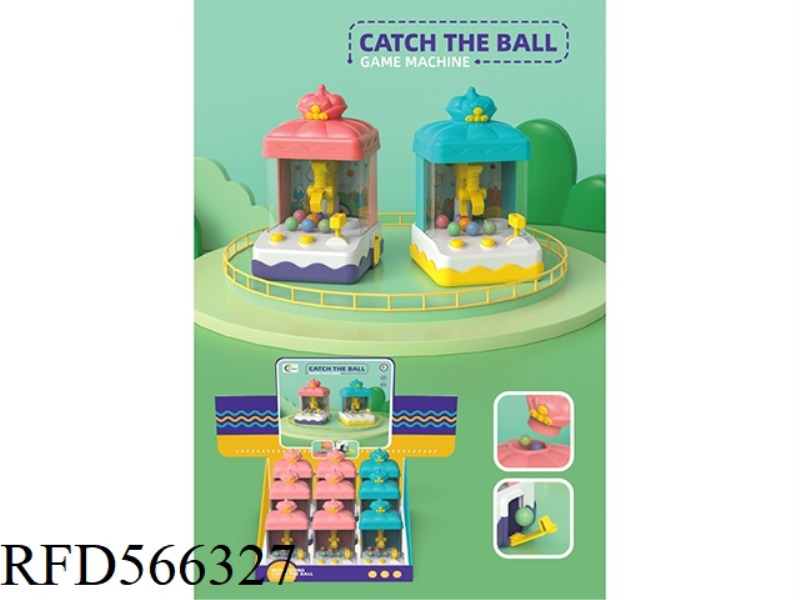 CROWN CLAW MACHINE 9 PCS