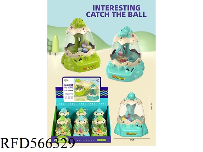 DINOSAUR EGG CLAW MACHINE 6 PCS
