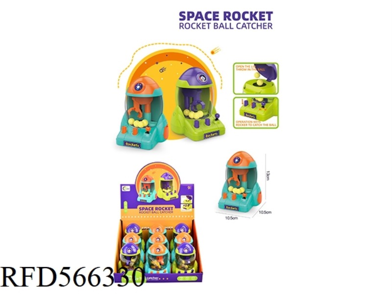 ROCKET CLAW MACHINE 9PCS