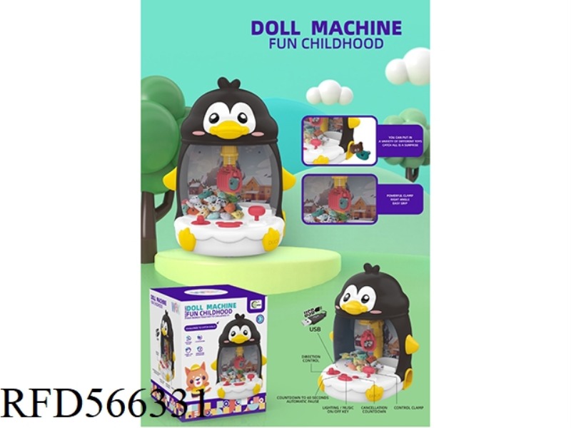 PENGUIN DOLL MACHINE