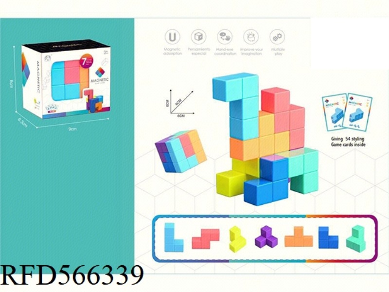 RUSSIAN SOLID COLOR BUILDING BLOCKS MAGNETIC CUBE