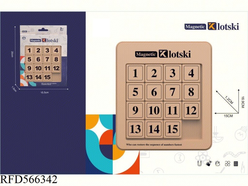 ENGLISH 4*4 MAGNETIC DIGITAL HUA RONG ROAD