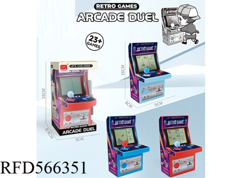LARGE ARCADE TETRIS GAME CONSOLE