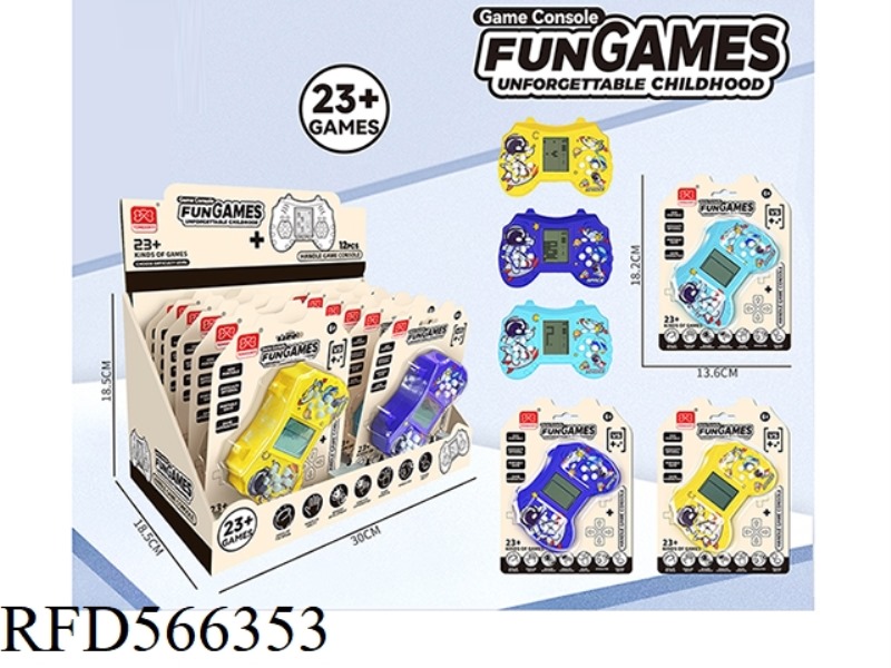 MID SCREEN JOYSTICK GAME CONSOLE