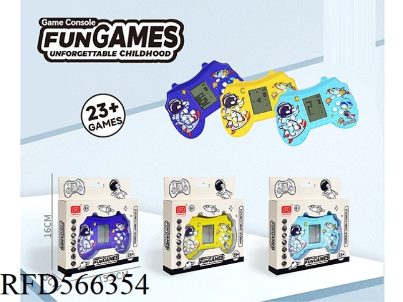 MID SCREEN JOYSTICK GAME CONSOLE