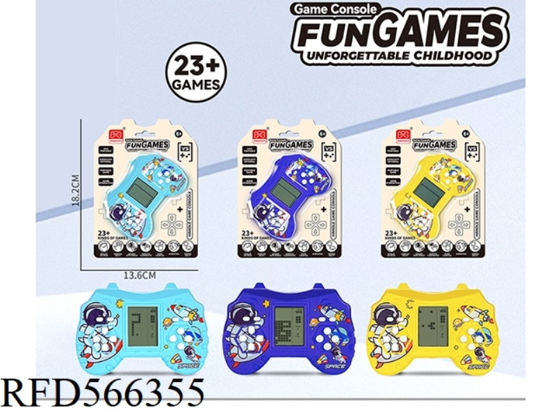 MID SCREEN JOYSTICK GAME CONSOLE