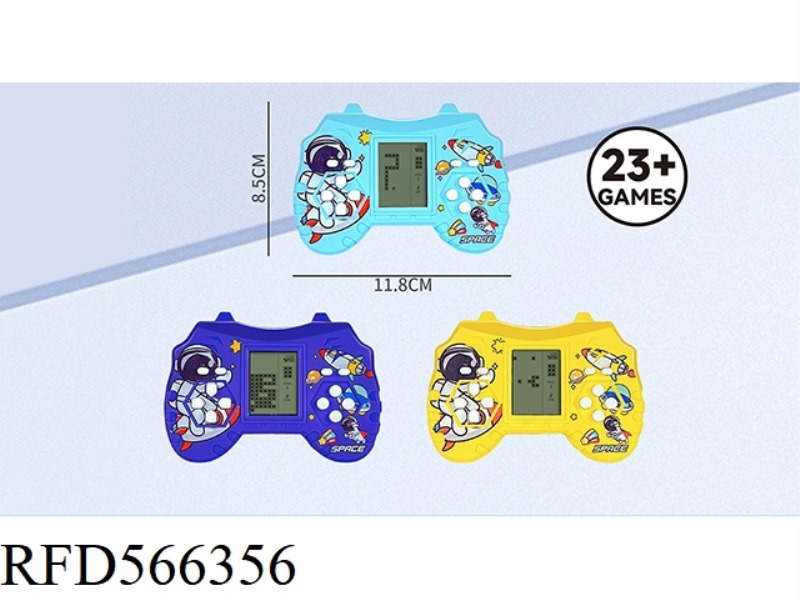 MID SCREEN JOYSTICK GAME CONSOLE