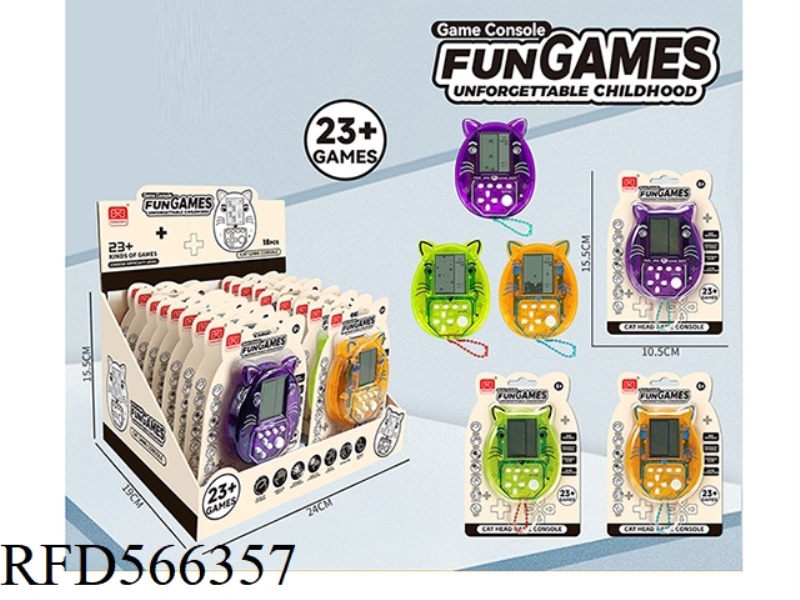 MID SCREEN CAT HEAD GAME CONSOLE