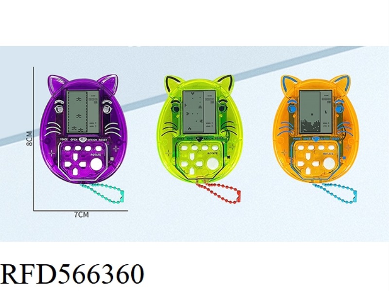 MID SCREEN CAT HEAD GAME CONSOLE