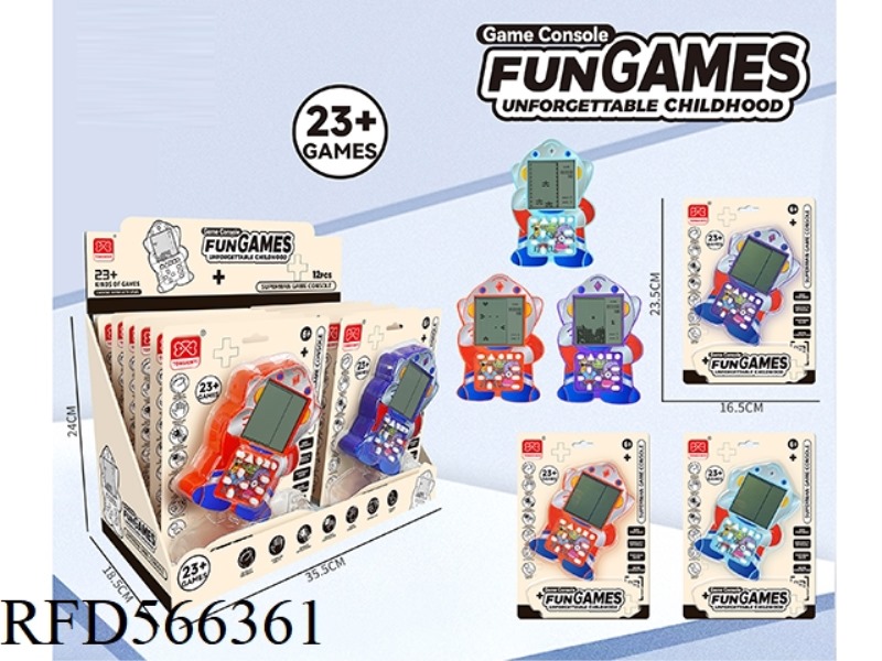 LARGE SCREEN HUMANOID GAME CONSOLE